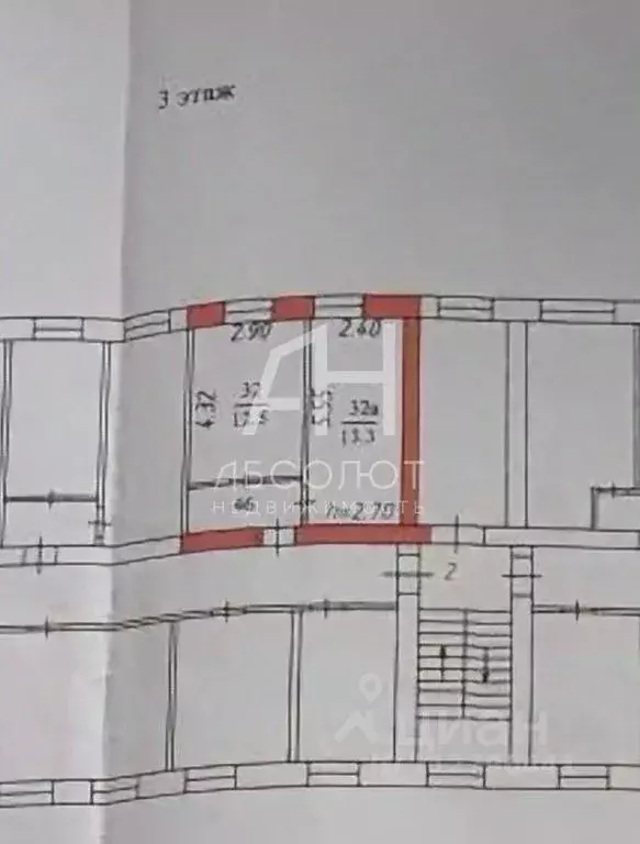 Комната Московская область, Пересвет Сергиево-Посадский район, ... - Фото 2