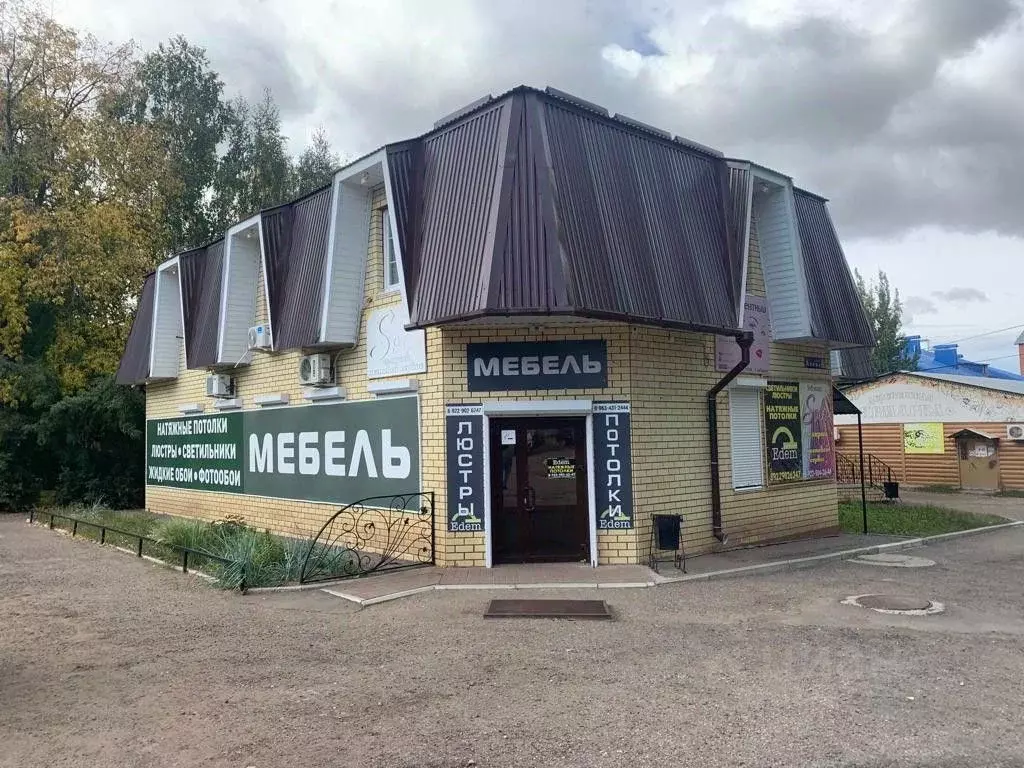 Помещение свободного назначения в Кировская область, Вятские Поляны ... - Фото 0