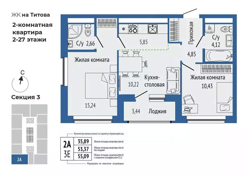 3-к кв. Свердловская область, Екатеринбург Южная Ботаника жилрайон, ... - Фото 0