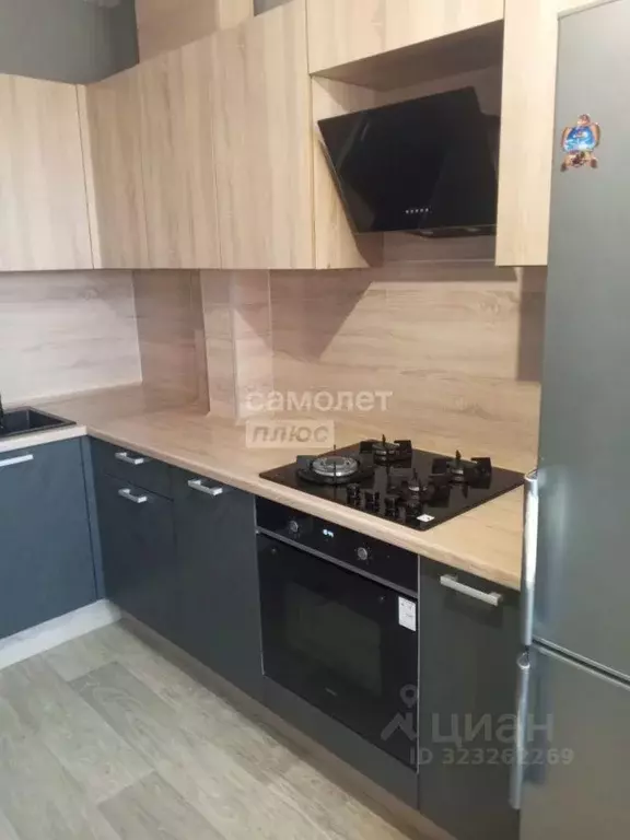 3-к кв. Татарстан, Зеленодольский район, Осиновское с/пос, с. Осиново ... - Фото 1