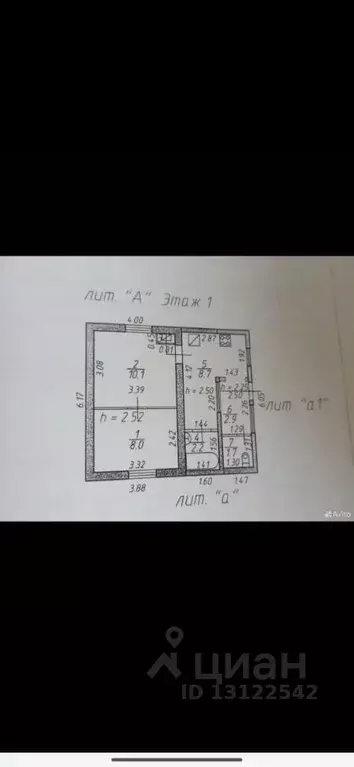 Дом в Ставропольский край, Минераловодский муниципальный округ, Колос ... - Фото 1