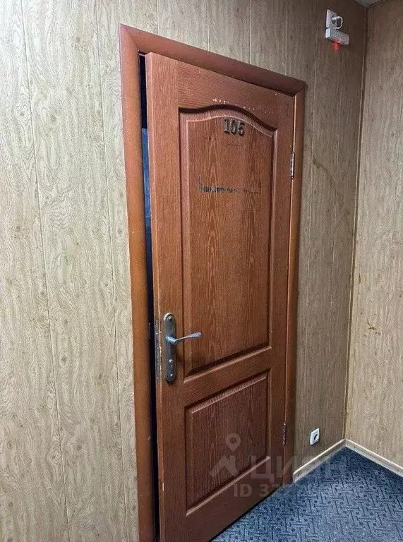 Помещение свободного назначения в Крым, Керчь ул. Кирова, 11 (18 м) - Фото 1