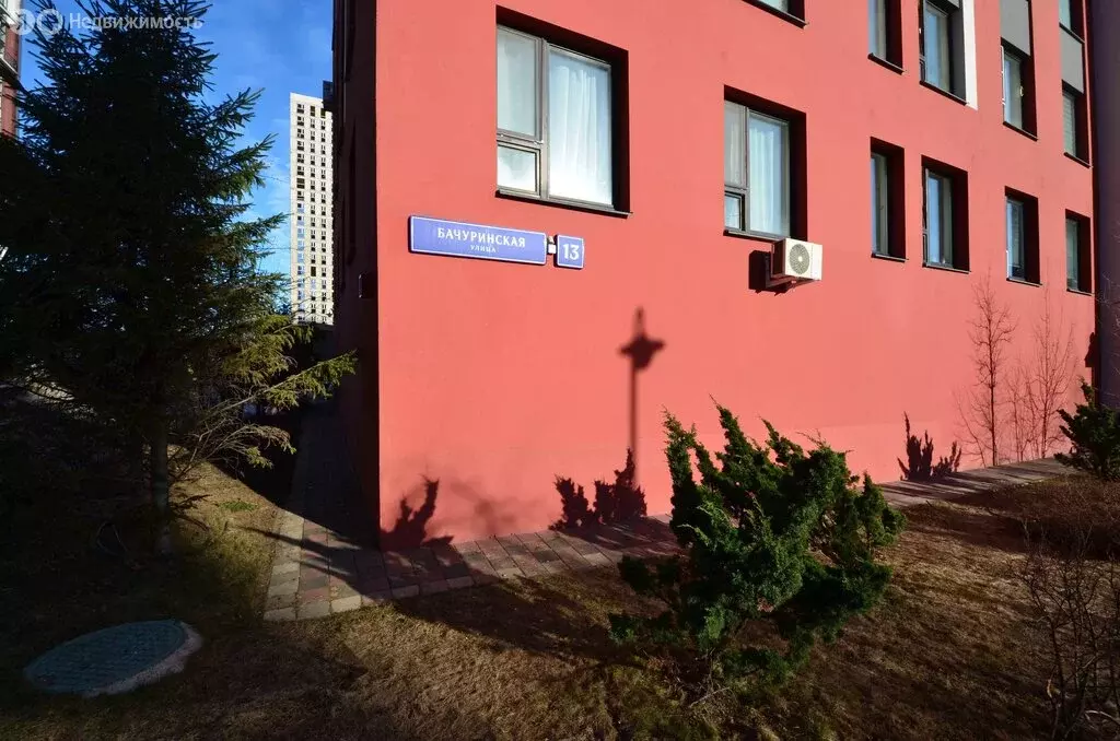 3-комнатная квартира: посёлок Коммунарка, Бачуринская улица, 13 (81 м) - Фото 1