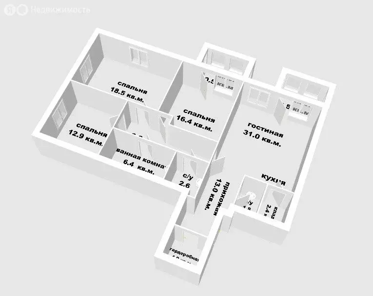 3-комнатная квартира: Уфа, улица Рихарда Зорге, 73/1 (118.3 м) - Фото 1