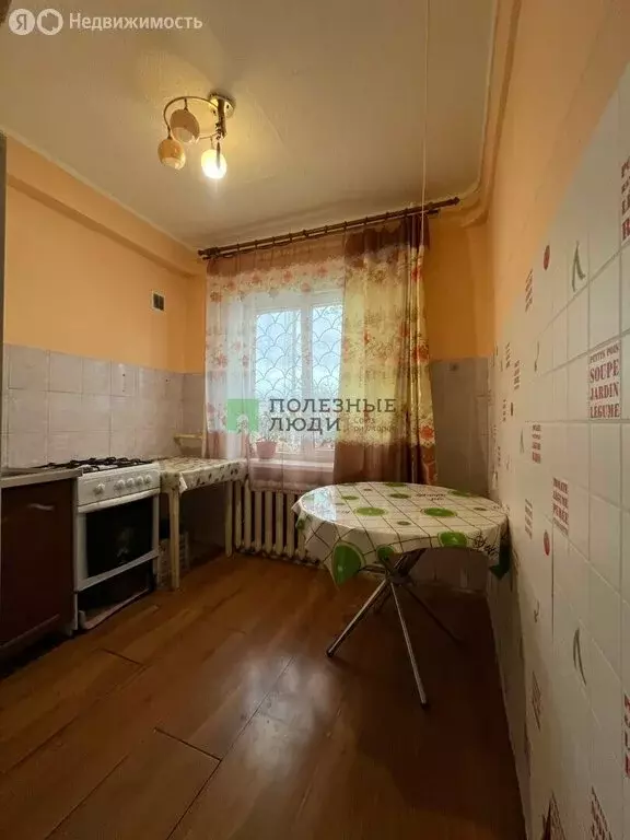 1-комнатная квартира: Чита, улица Евгения Гаюсана, 32 (32 м) - Фото 2