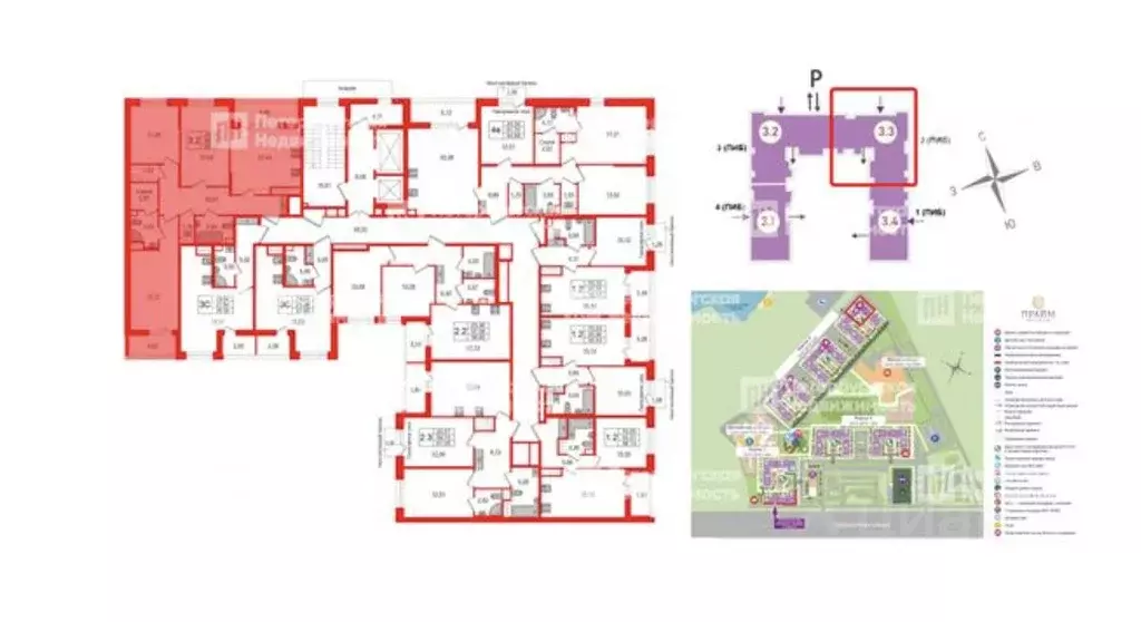 3-к кв. Санкт-Петербург Парашютная ул., 71к2 (86.3 м) - Фото 2