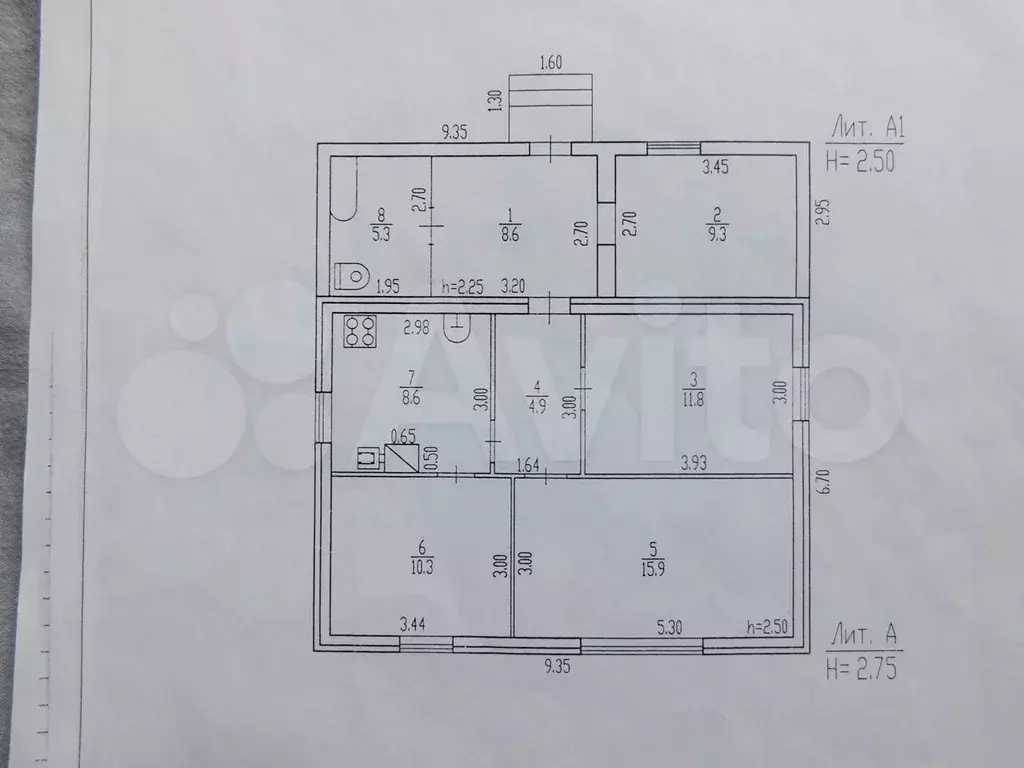 Дом 74,7 м на участке 9 сот. - Фото 0