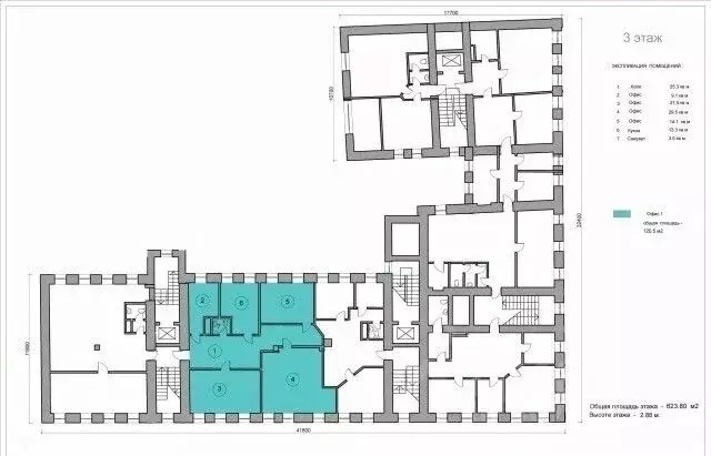 Офис в Москва Трубная ул., 21 (125 м) - Фото 2