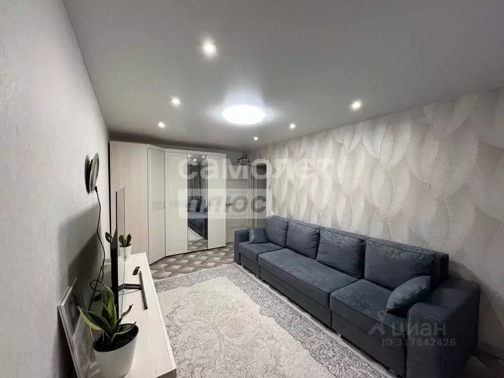 Квартира, 2 комнаты, 46.6 м - Фото 0