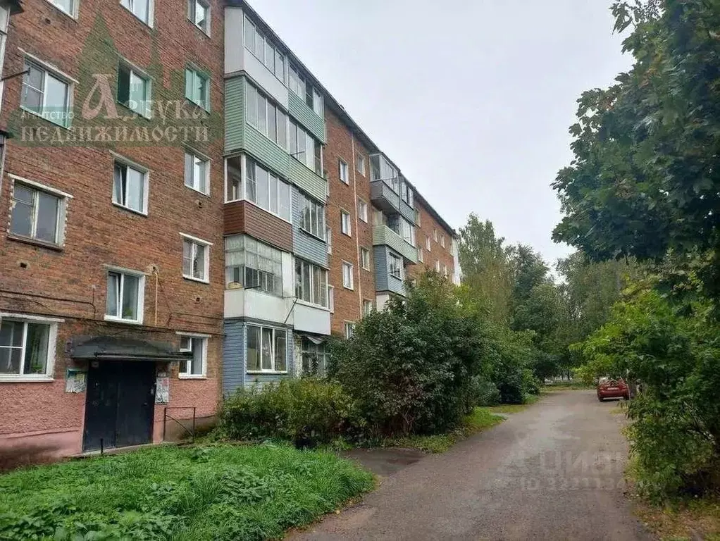 3-к кв. Смоленская область, Рославль 15-й мкр, 19 (58.7 м) - Фото 1