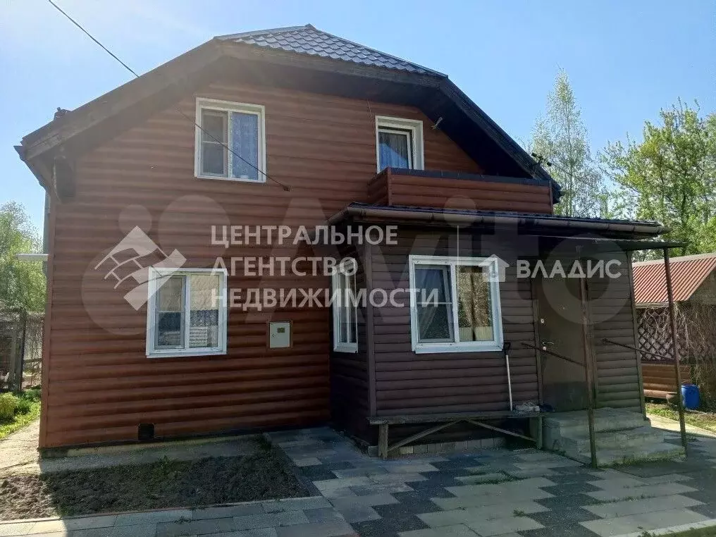 Дом 91,4 м на участке 9,7 сот. - Фото 1
