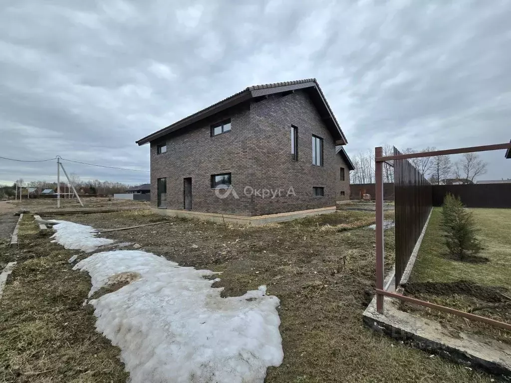 Дом в Московская область, Электроугли Богородский городской округ, ... - Фото 1