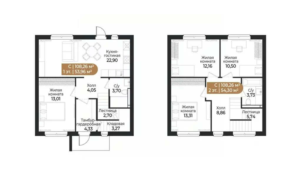 Таунхаус в Ленинградская область, Всеволожск ш. Южное (108 м) - Фото 1
