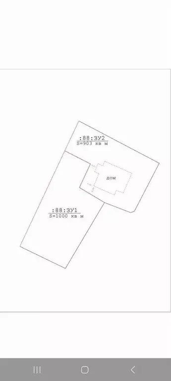 Участок, 10 сот., поселения (ижс) - Фото 1