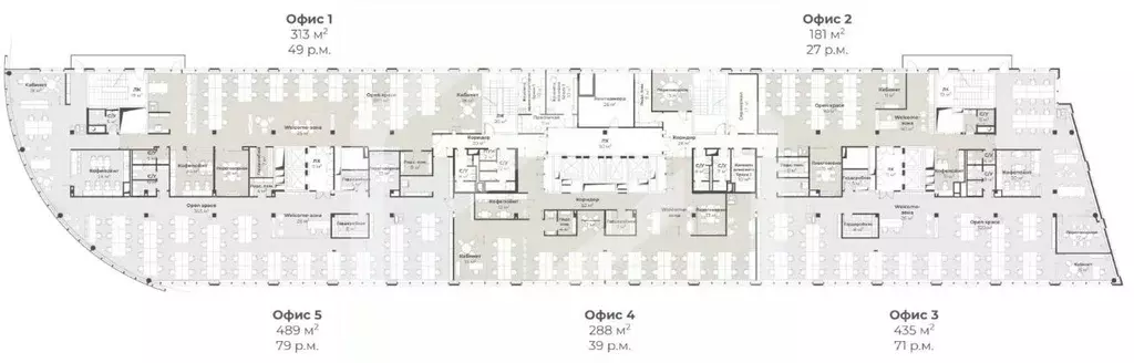 Помещение свободного назначения в Москва ул. Правды, 26 (2000 м) - Фото 2