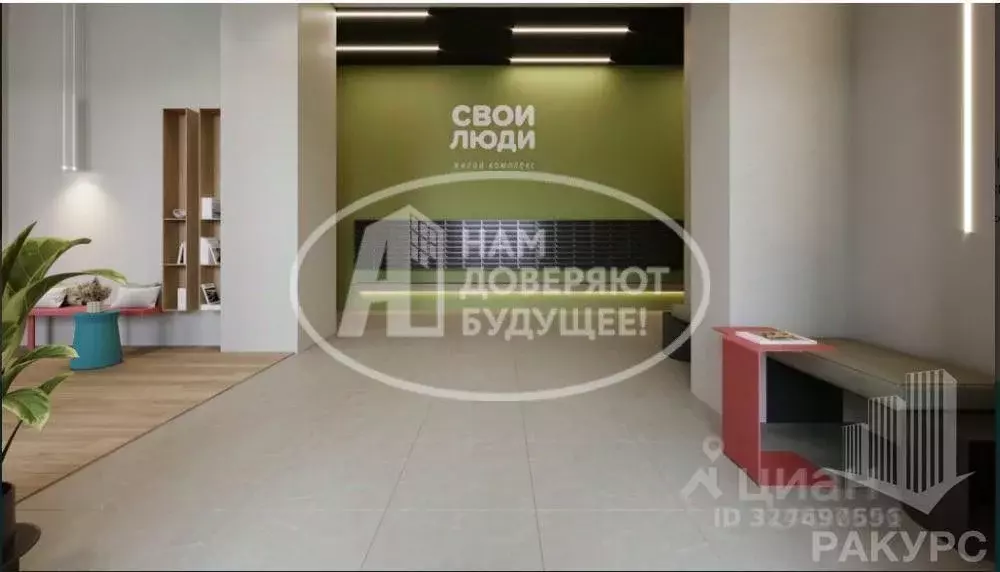 Студия Пермский край, Пермь ул. Гусарова, 5А (25.8 м) - Фото 2