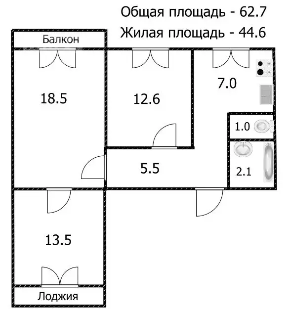 3-к кв. Саратовская область, Саратов Весенняя ул., 3 (62.7 м) - Фото 1