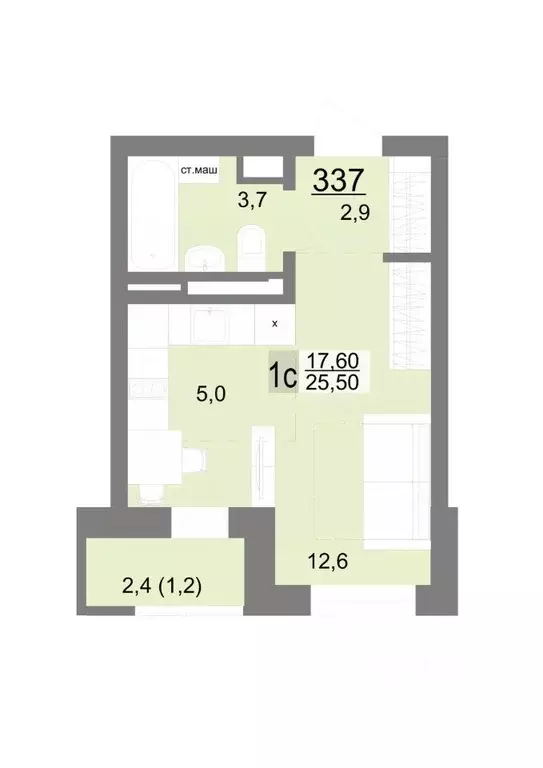 Студия Свердловская область, Екатеринбург ул. Металлургов, 63/1 (25.4 ... - Фото 1