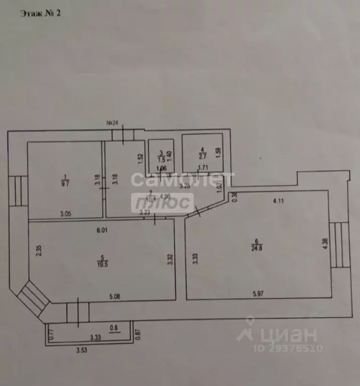 2-к кв. Кировская область, Киров Советская ул., 86 (68.3 м) - Фото 1