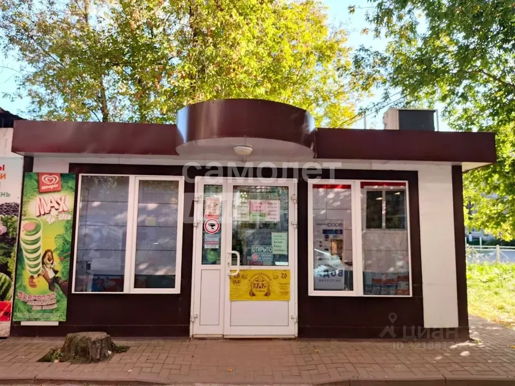Торговая площадь в Калужская область, Балабаново Боровский район, ул. ... - Фото 1