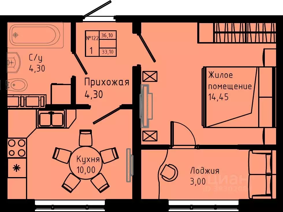 1-к кв. Ленинградская область, Коммунар г. Гатчинский муниципальный ... - Фото 1