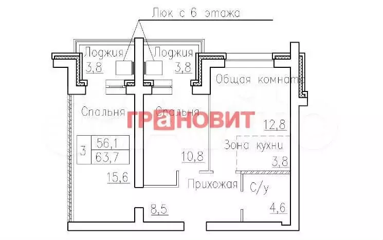 3-к. квартира, 63,7 м, 2/8 эт. - Фото 0