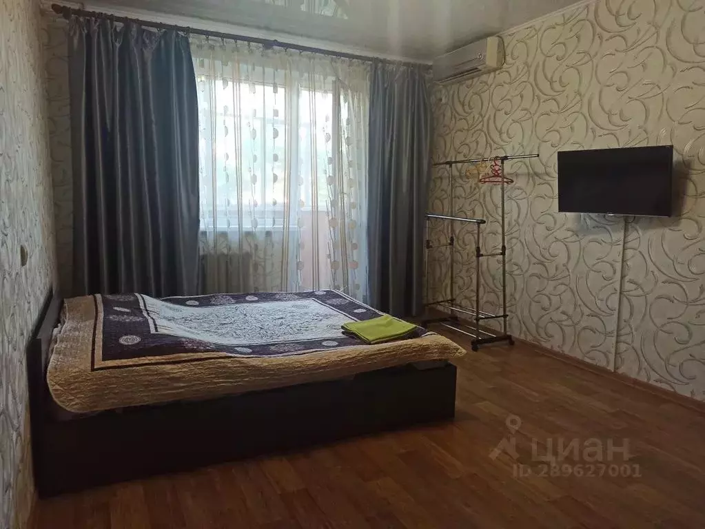 1-к кв. Оренбургская область, Оренбург ул. Чкалова, 42 (38.0 м) - Фото 1