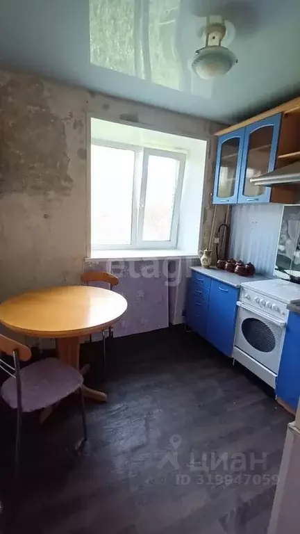 2-к кв. Архангельская область, Новодвинск ул. 50-летия Октября, 7к1 ... - Фото 0