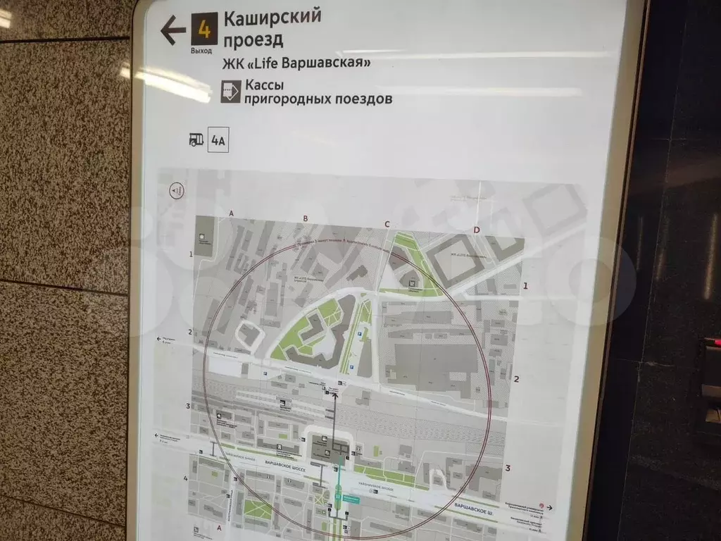 Аренда теплое помещение свободного назначения - Фото 1