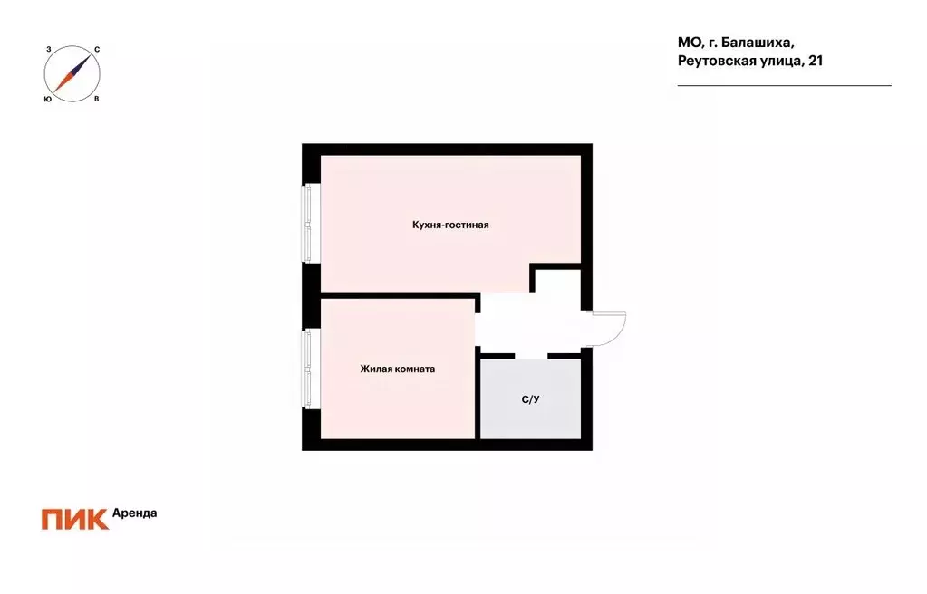 1-к кв. Московская область, Балашиха ул. Реутовская, 21 (36.0 м) - Фото 2