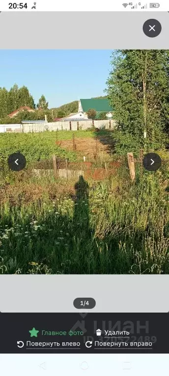 Участок в Татарстан, Тукаевский район, с. Калмаш ул. Новая (10.0 сот.) - Фото 1