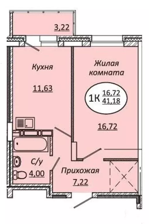 1-к кв. Новосибирская область, Новосибирск ул. Авиастроителей, 18 ... - Фото 0