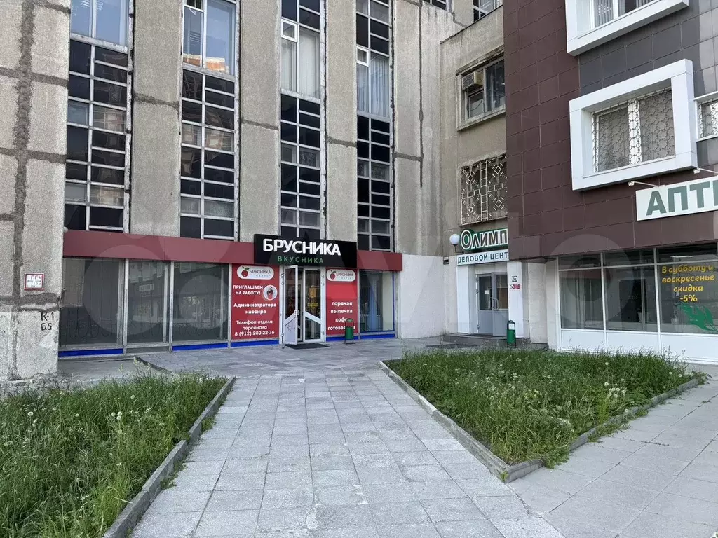 Офис - Фото 1