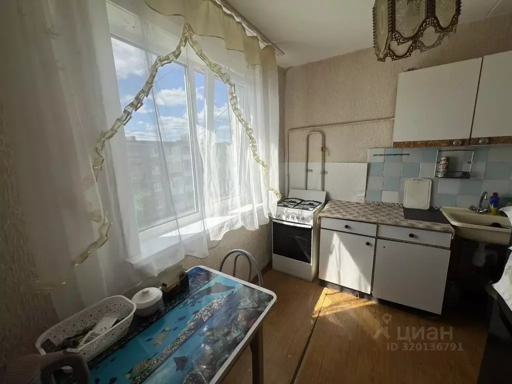 2-к кв. Свердловская область, Первоуральск Цветочная ул., 11 (37.7 м) - Фото 1