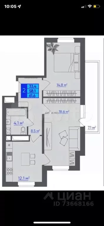 2-к кв. Тверская область, Тверь Первитинская ул., 41 (65.2 м) - Фото 2