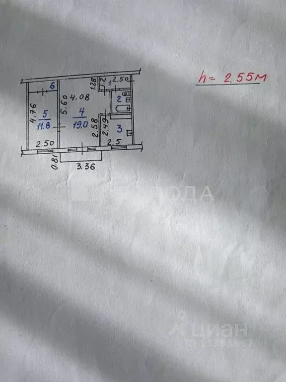 2-к кв. Кемеровская область, Новокузнецк ул. Кутузова, 48 (44.5 м) - Фото 1