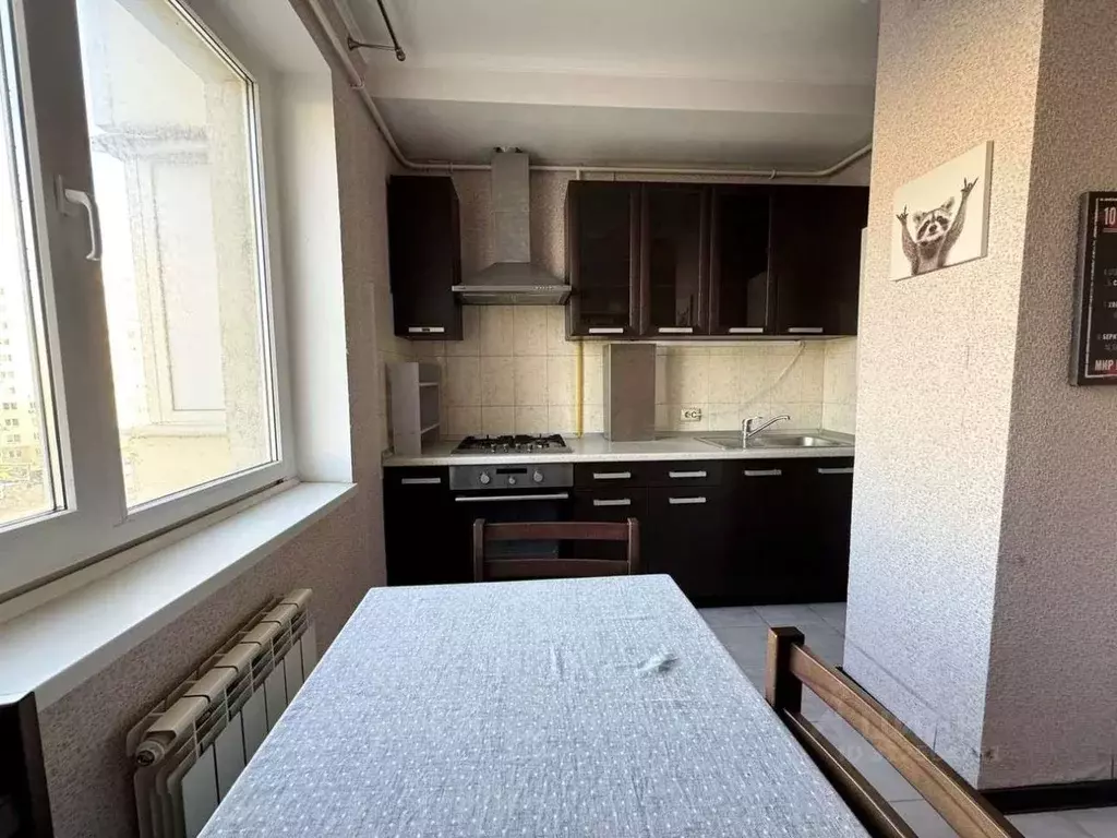 1-к кв. Краснодарский край, Новороссийск просп. Дзержинского, 219 ... - Фото 1