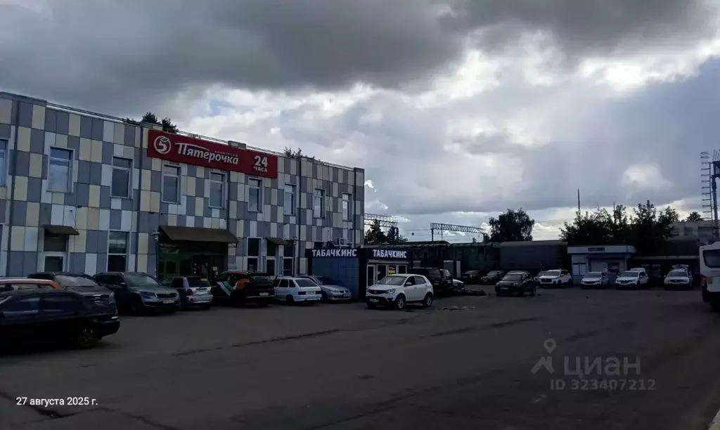 Помещение свободного назначения в Московская область, Щелково ... - Фото 2