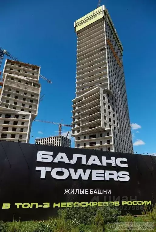 Студия Самарская область, Самара Баланс Тауэрс жилой комплекс (26.65 ... - Фото 1
