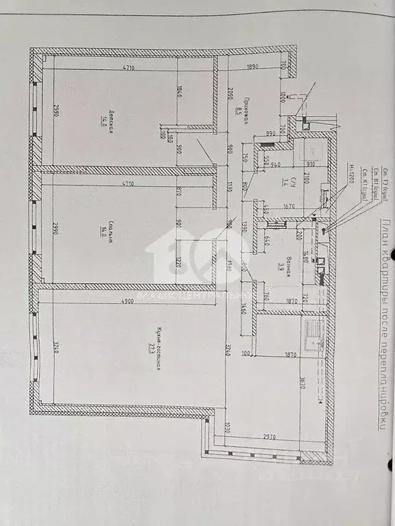 3-к кв. Кемеровская область, Кемерово Лесная Поляна жилрайон, бул. ... - Фото 2