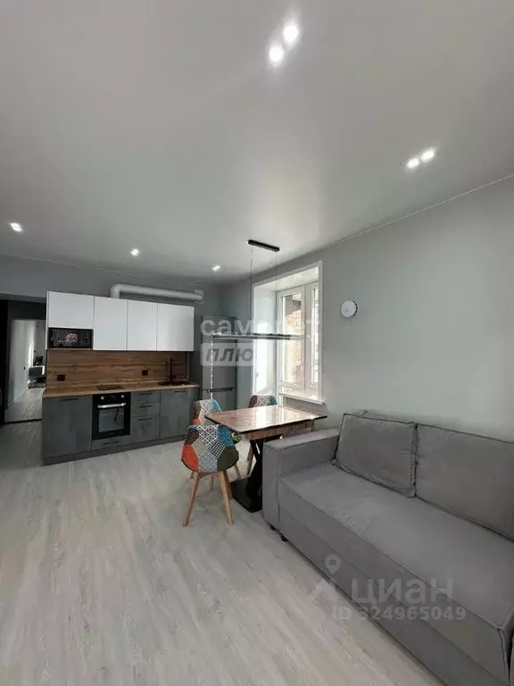 Студия Забайкальский край, Чита ул. Токмакова, 48 (31.7 м) - Фото 1