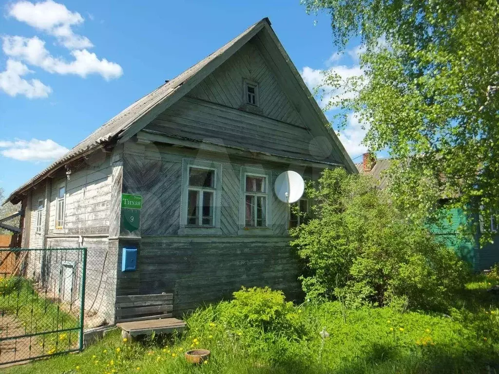 Купить Дом В Поддорье Новгородской Области