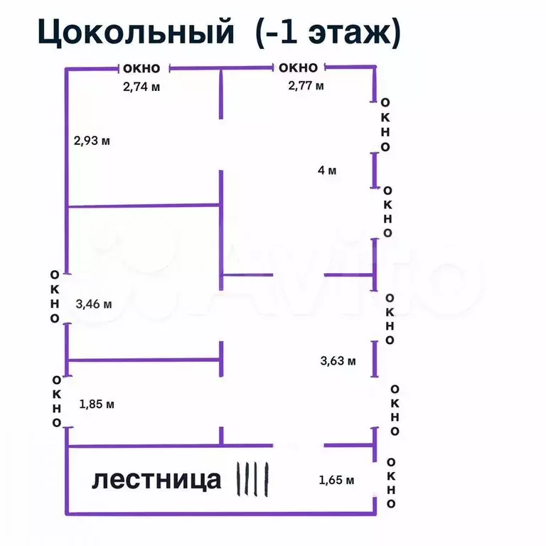 Дом 140 м на участке 10 сот. - Фото 0