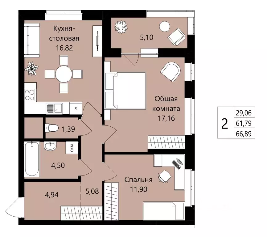 2-к кв. Мордовия, Саранск просп. Российской Армии, 11Б (61.79 м) - Фото 1