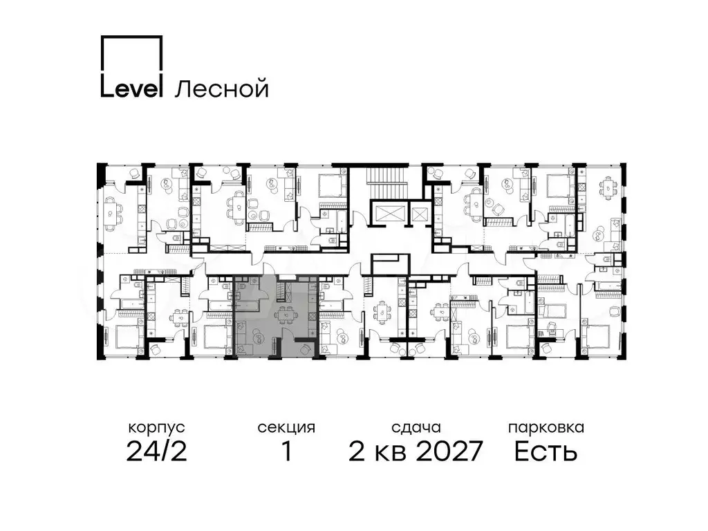 Квартира-студия, 29,5 м, 12/15 эт. - Фото 1