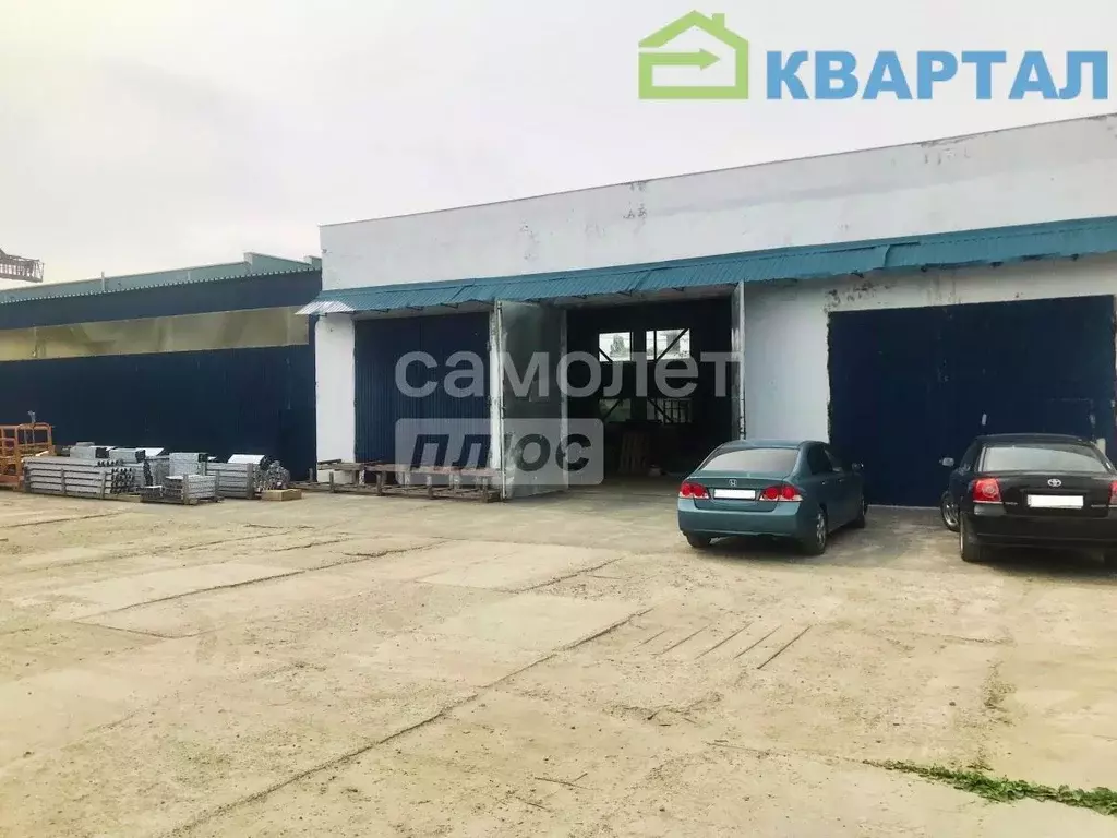 Производственное помещение в Белгородская область, Белгород Волчанская ... - Фото 1