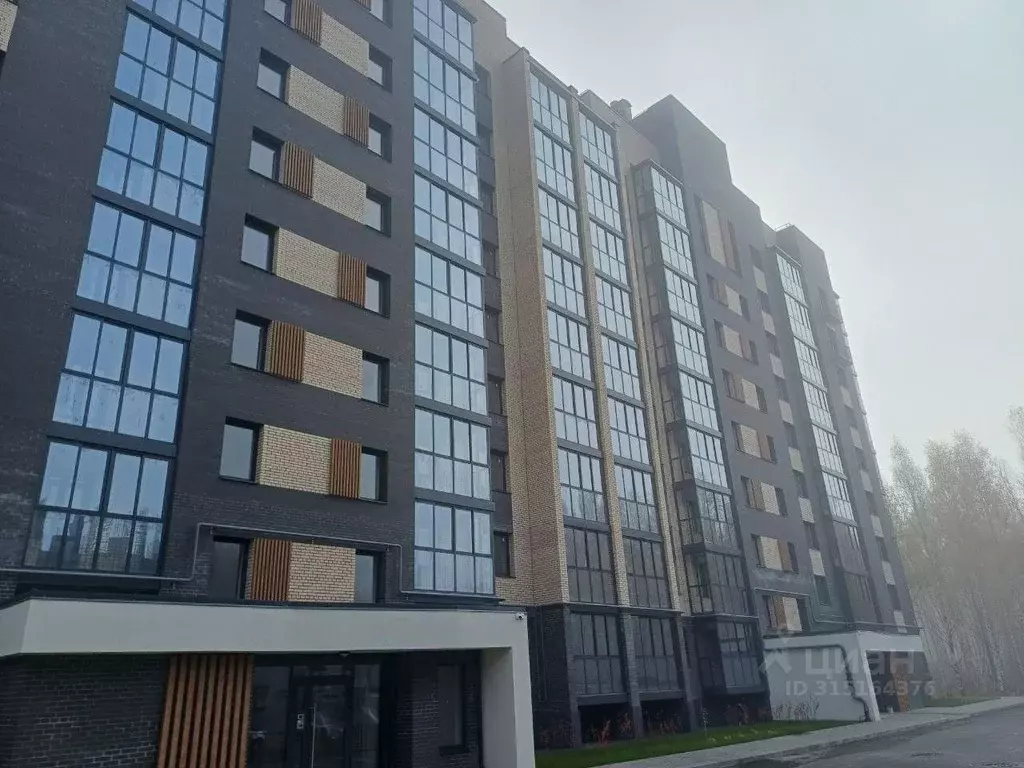 1-к кв. Ярославская область, Ярославль ул. Бурмакинская, 13А (35.0 м) - Фото 1