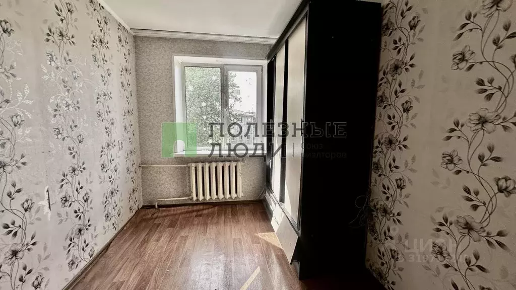 Студия Красноярский край, Красноярск ул. Королева, 14 (13.5 м) - Фото 1