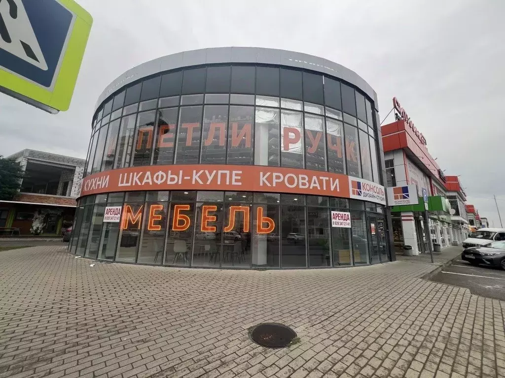 Помещение свободного назначения в Ставропольский край, Минеральные ... - Фото 1