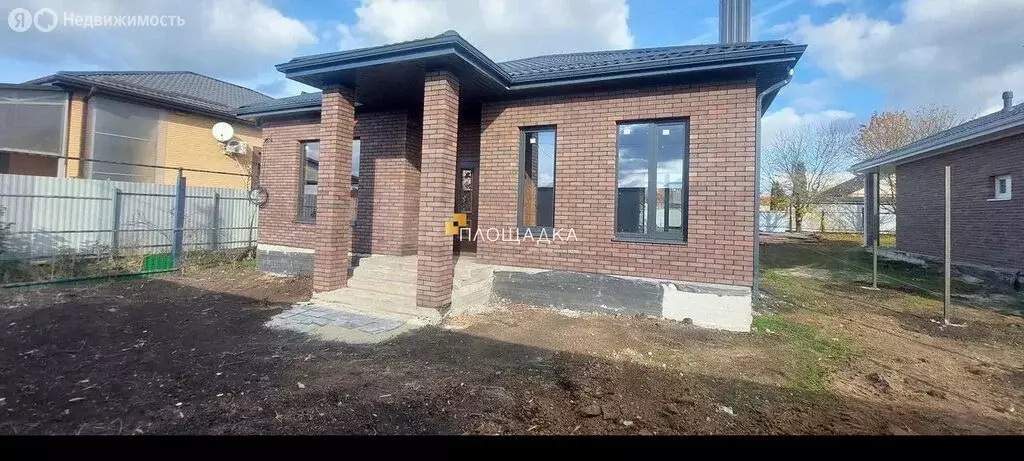 Дом в Аксайский район, Щепкинское сельское поселение, посёлок Щепкин ... - Фото 1